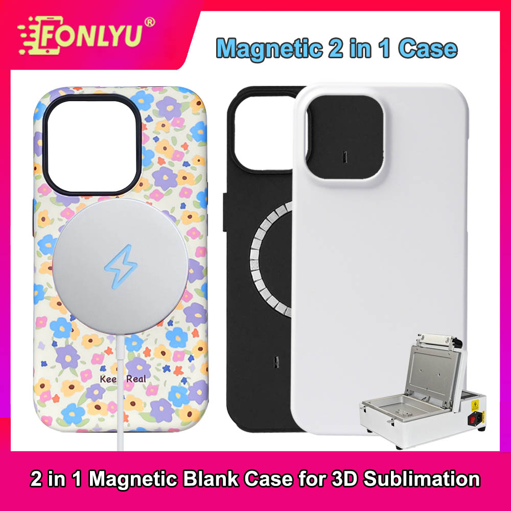 Phone Case Blank Print - Capa Magnética FONLYU 2 em 1