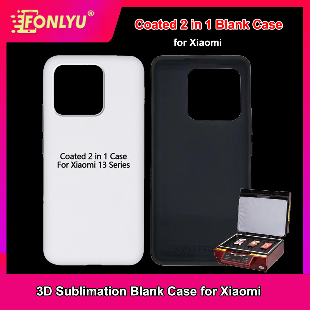 Phone Case Blank Print - Revestido 2 em 1 capa de