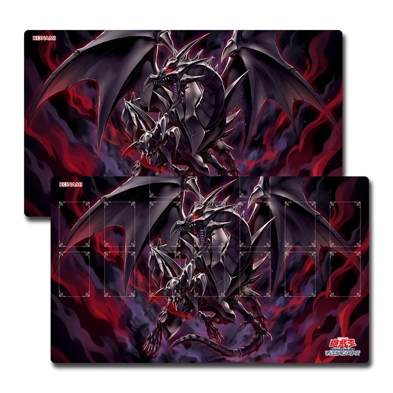 Door Mat Blank - Tapete de Jogo Yugioh Dragão Preto