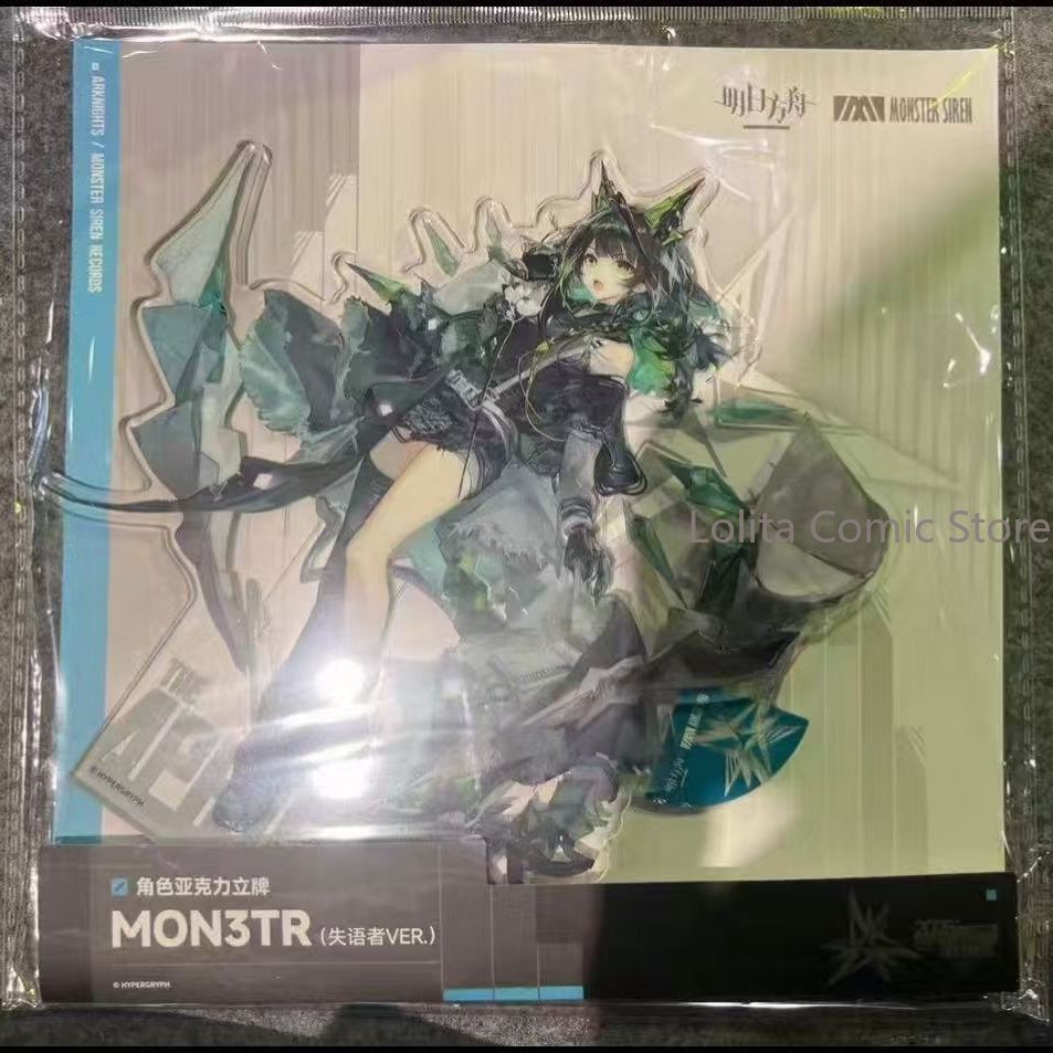 Photo Acrylic Block - Anime Arknights The Aphasic: Novo Suporte