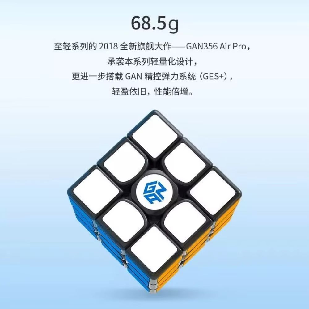 Cubo Mágico Gan356 Air Pro Pre - Puzzle Blank White avaliação e preço