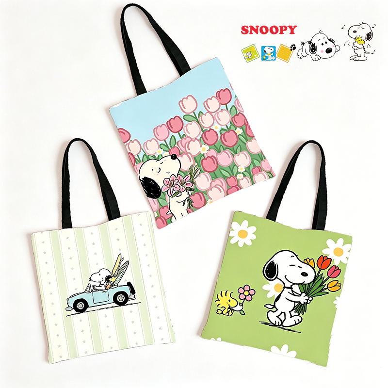 Bolsa de Lona Sublimada Snoopy - Tote Bag Sublimation avaliação e preço